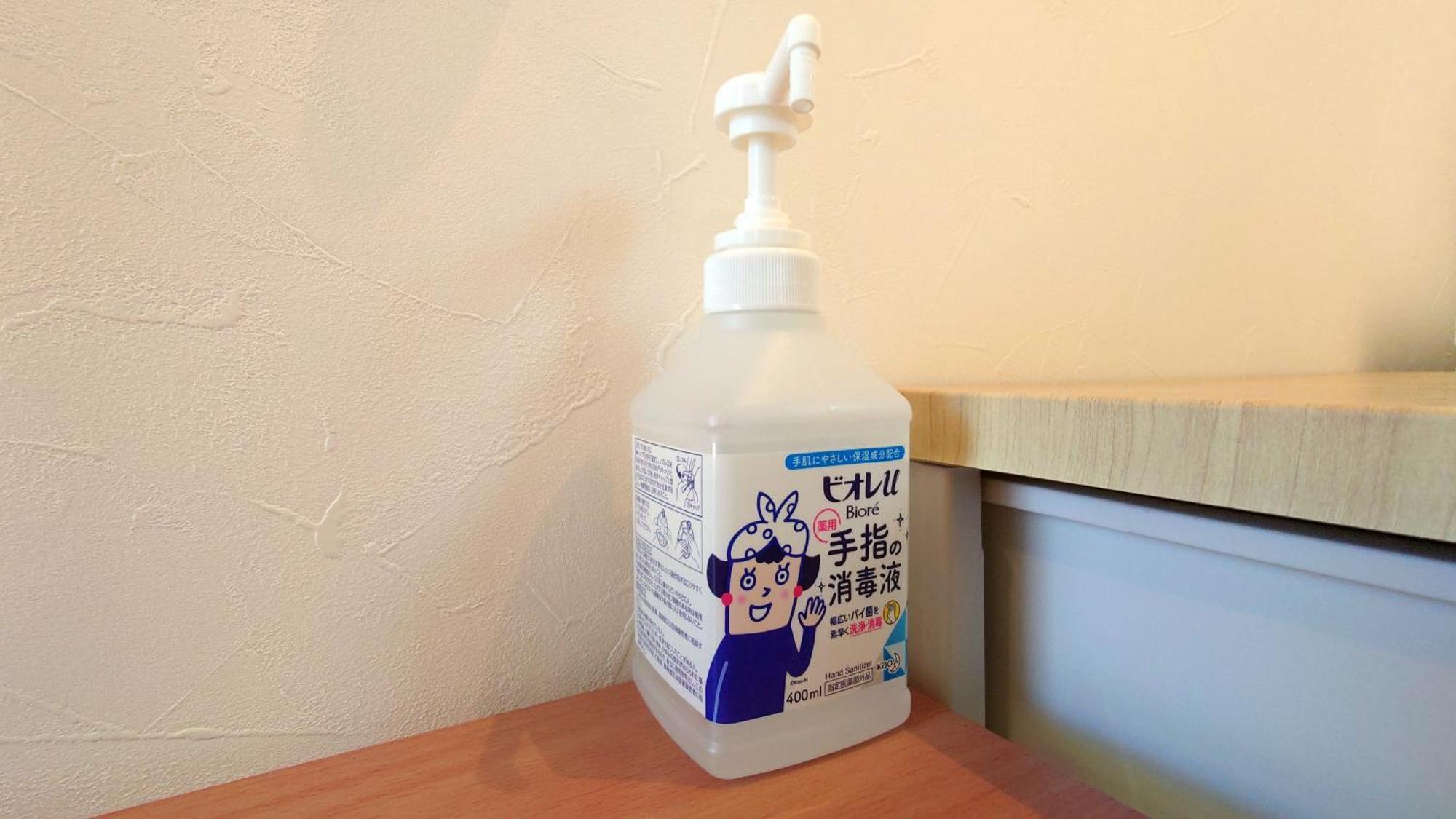 Zerogravity Seisui Villa Setouchi  Ngoại thất bức ảnh